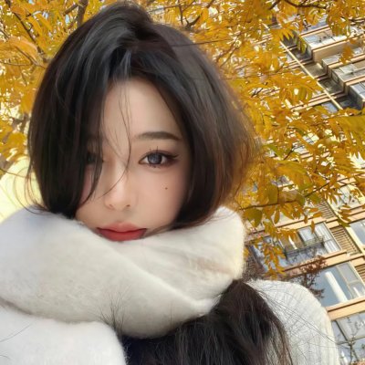 性感年华