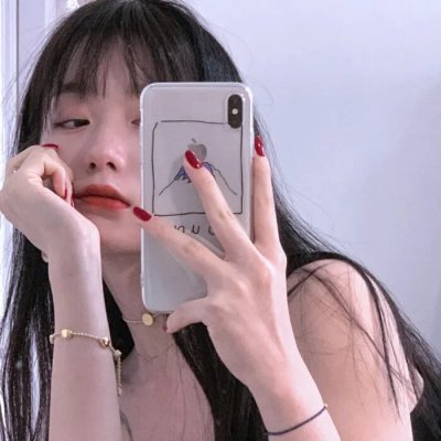 三女怀春